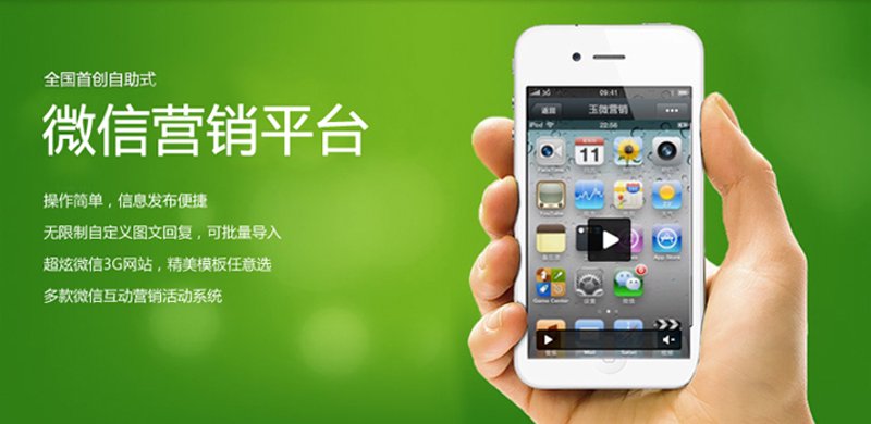 企业在选择网站开发公司时，如何才能找到最适合自己的？今天就从多个维度来对比一下定制化与模板化的两种方式。